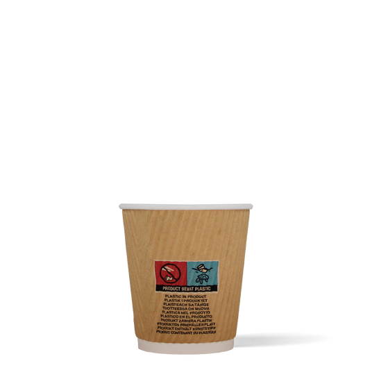 Koffiebekers - Ripple Wall - Kraft - 177cc/7oz - 500 st/ds