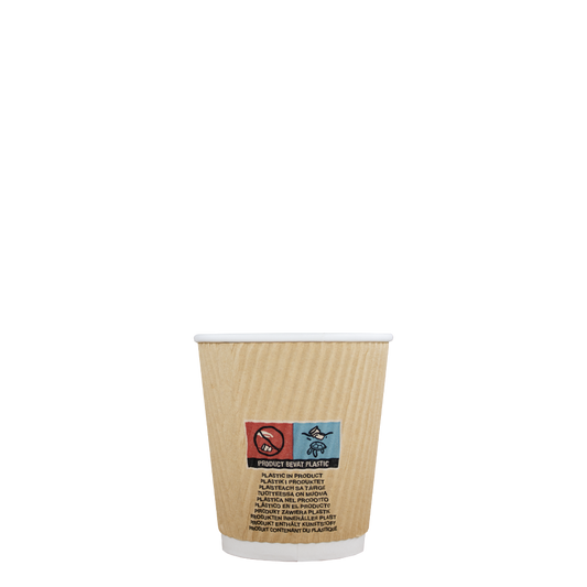 Koffiebekers - Ripple Wall - Kraft - 177cc/7oz - 500 st/ds